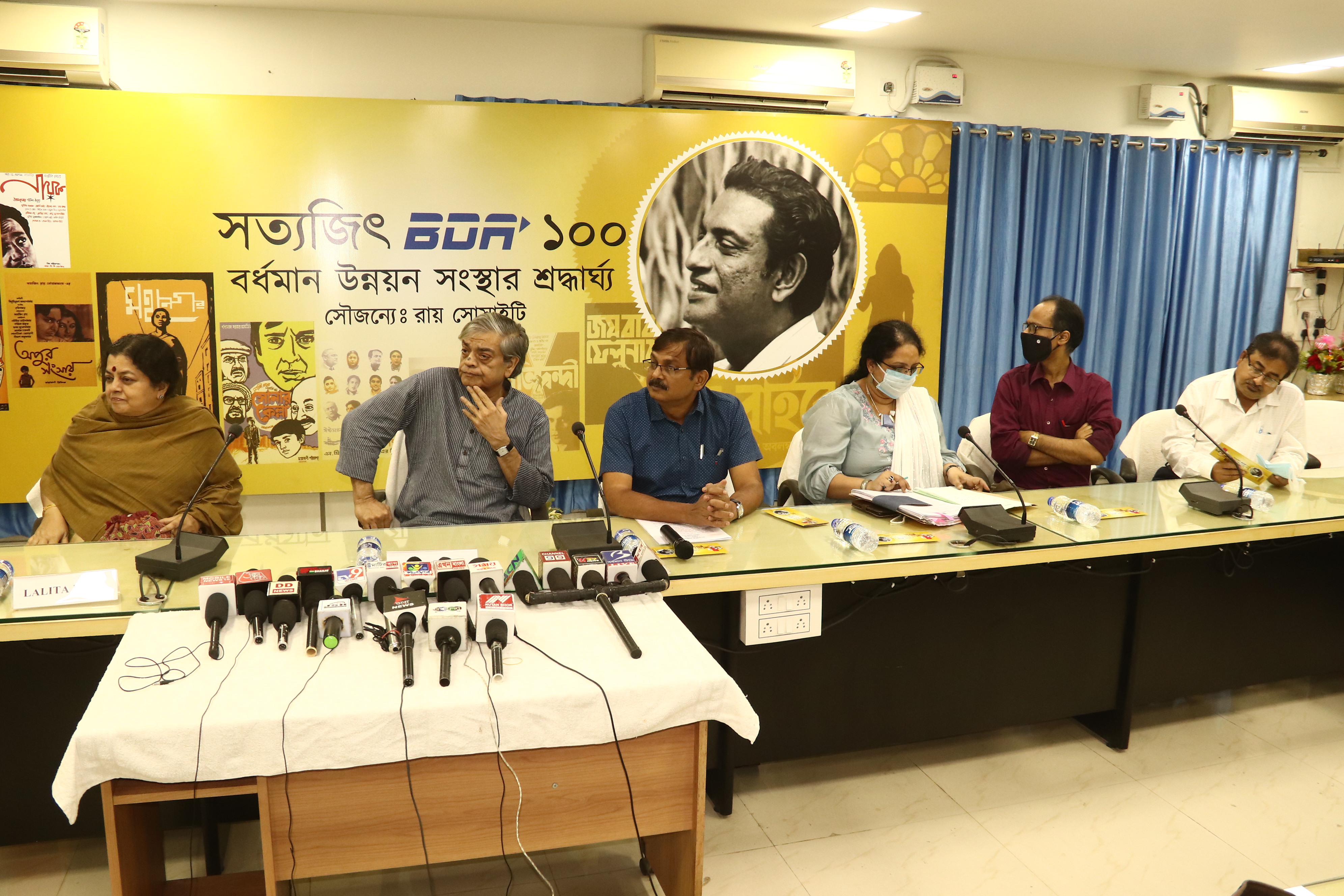 BDA's venture to celebrate the occasion of the birth centenary of Shri Satyajit Ray2