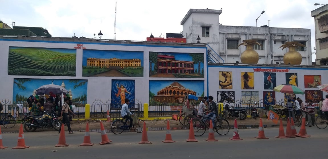 Fibre Glass Mural at Mandela Park, Curzen Gate, Burdwan